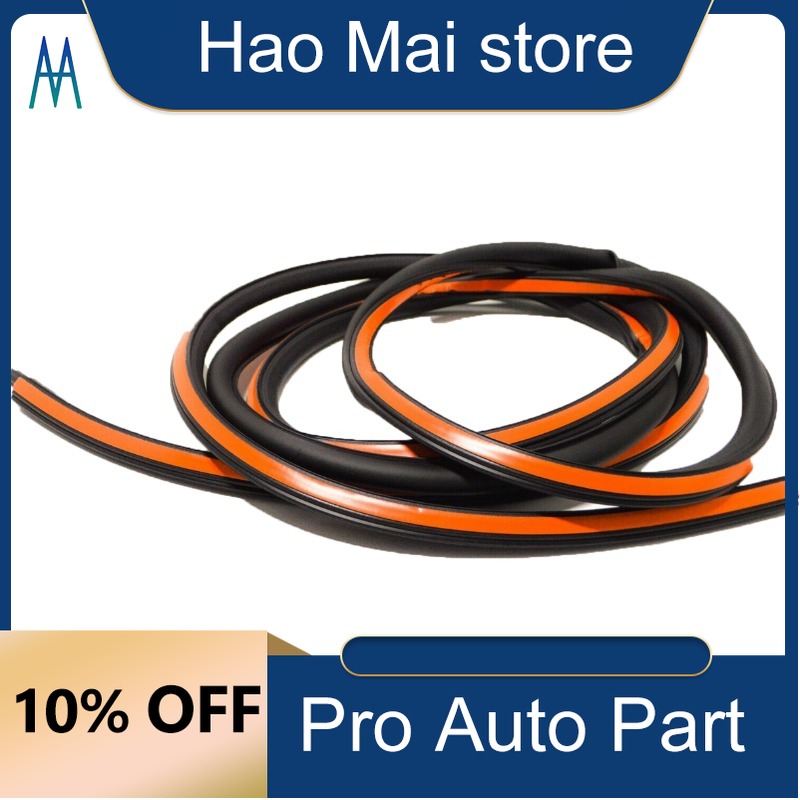 Door Weather Strip - 2047271187 Door Seal Real Molding Weather