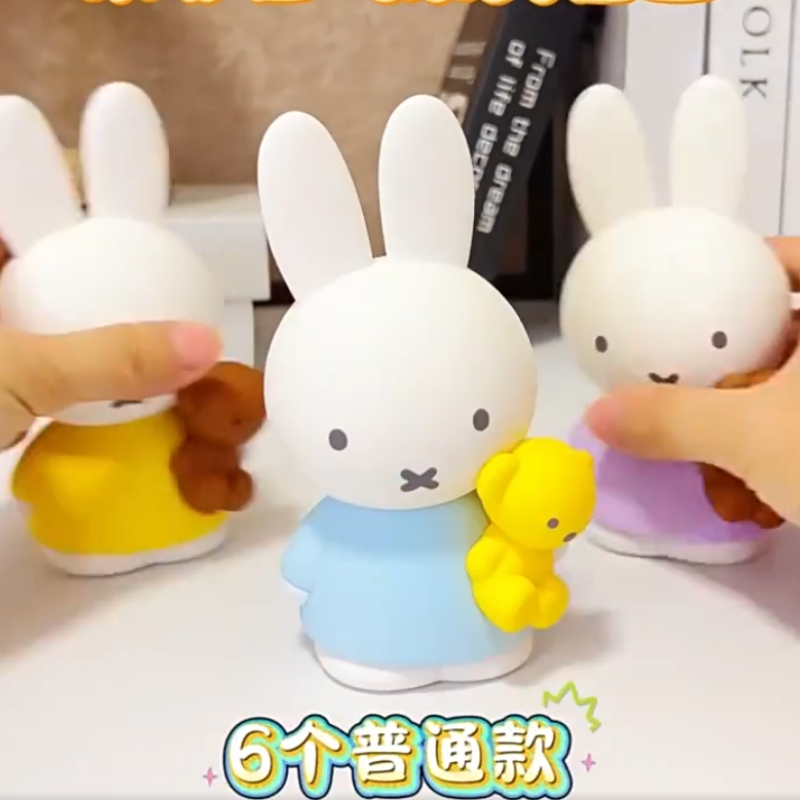 New Genuine Miffy Aroma Series - đánh giá và giá Home Improvement Kids